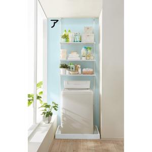 防水パンにおさまる。省スペース洗濯機ラック 標準タイプ・棚3段 661001