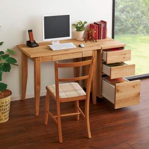 dinos（ディノス） アルダー天然木 アールデザインデスクシリーズ