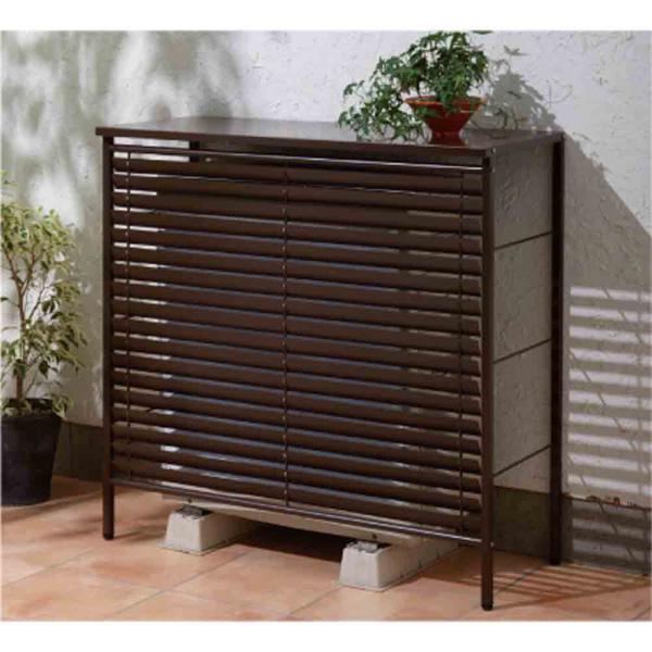 逆ルーバー室外機カバー 【大型対応】カバーのみ エアコン室外機カバー 590404