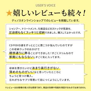 ラック 棚 収納 壁面 おしゃれ シェルフ ラ...の詳細画像3