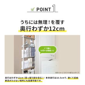 ラック 棚 収納 壁面 おしゃれ シェルフ ラ...の詳細画像5