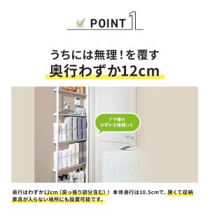ラック 棚 収納 壁面 おしゃれ シェルフ ラ...の詳細画像5