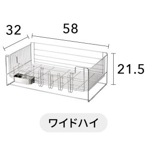 水切りラック ステンレス 水切り 大容量 箸立...の詳細画像4