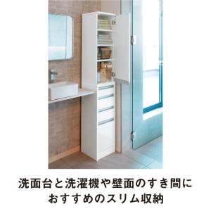 サイズが豊富な光沢すき間収納庫 幅30cm・奥...の詳細画像1