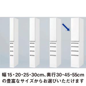 サイズが豊富な光沢すき間収納庫 幅30cm・奥...の詳細画像5