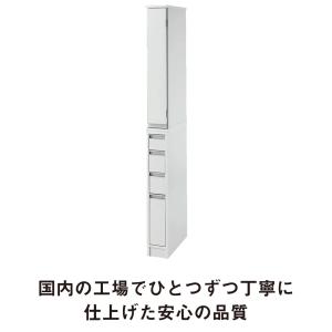 サイズが豊富な光沢すき間収納庫 幅15cm・奥...の詳細画像1