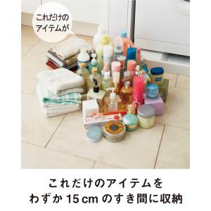 サイズが豊富な光沢すき間収納庫 幅15cm・奥...の詳細画像3