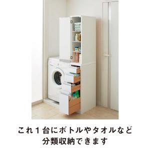 サイズが豊富な光沢すき間収納庫 幅20cm・奥...の詳細画像2