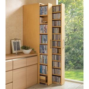 ディノス　本棚　おまけ付き 【たのメル便】 ディノス 本棚 おまけ付き 【たのメル便】 ディノス 本棚 おまけ付き