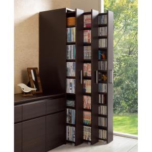 dinos（ディノス） たっぷり収納！スチールラック スタンド式 CD用 幅