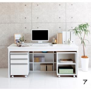 奥行たっぷりデスク3点セット(パソコンデスク・...の詳細画像4