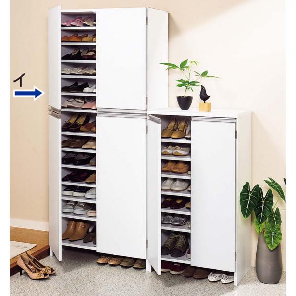奥行ゆったりシンプルラインシューズボックス ハイタイプ（高さ180cm） 幅75cm 下駄箱 玄関収...