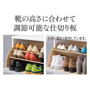 可動仕切り板でたっぷり入るフラップ式シューズボ...の詳細画像4