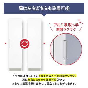 隙間 収納 キッチン ラック 収納家具 すきま...の詳細画像5
