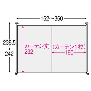 突っ張り&伸縮式目隠しカーテン リングハイタイ...の詳細画像5