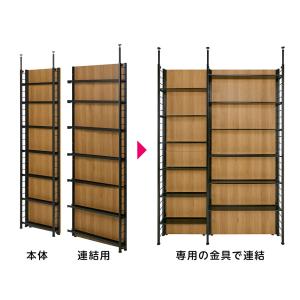 ≪幅58cm≫ 奥行が選べる間仕切り突っ張りラ...の詳細画像5