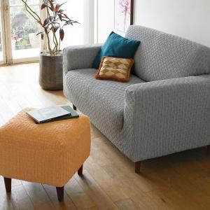 The First（カリモク家具） ザ・ファースト 専用ヘッドレストカバー 布