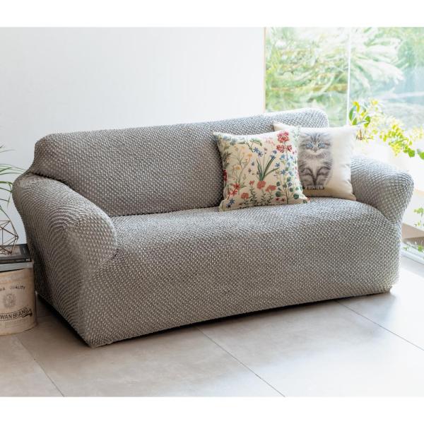 ソファカバー ソファー ≪2.5-3人掛≫ イタリア製カバー〈エレガンテ〉ソファカバー アーム付き ...