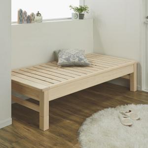 dinos（ディノス） ≪幅98cm≫東濃ひのき 高さ調節すのこベッド