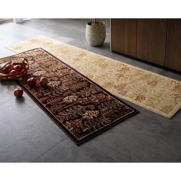 ≪約60cm×240cm≫ Finlayson/フィンレイソン SADUSSA/サドゥッサ モケット...