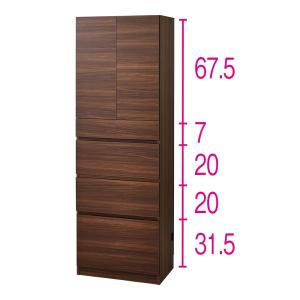 dinos（ディノス） HS Clair/エイチエスクレール 引き戸サニタリー収納