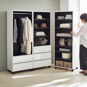 dinos（ディノス） 1台でスッキリハンガーラック 扉付き・幅75cm 衣類