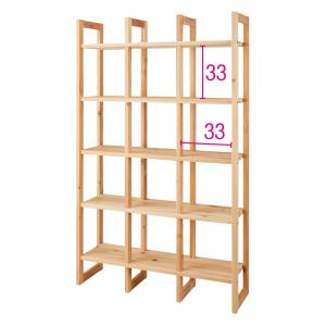 dinos（ディノス） くらしを豊かに彩る国産杉 頑丈ディスプレイラック