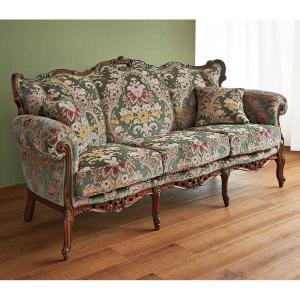 イタリア 二人がけ ソファ オルテンシア 金華山 2Pソファ 2人がけ