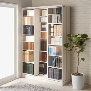 スライド書棚 書架 スライド 本棚 日本製 幅84 高さ237cm オープン2列