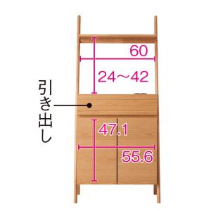 リビング収納 テレビ台 電話台 コンセント ディスプレイ 飾り棚 FAX台 引き出し モダン 北欧 天然木シェルフテレビ台シリーズ キャビネット 幅65cm 775910