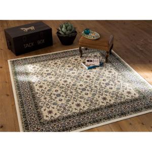 HYBRIDA ベルギー製綿混シルクタッチカーペット モケット織ラグ 200