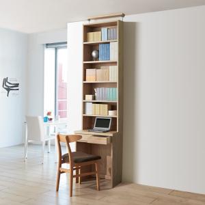 dinos（ディノス） 突っ張り式高さ調節シリーズ デスクラック 幅90cm