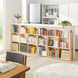 旅行用品 ホビー ペット キッズ ベビー 絵本ラック