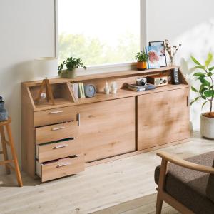 ≪高さ85cm≫ 狭いカウンター天板下にもすっきり納まる収納庫 幅150cm リビング収納 電話 FAX台 多段 629106