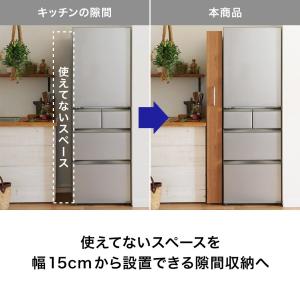 キッチン 冷蔵庫横 隙間 すき間 収納 おしゃ...の詳細画像5