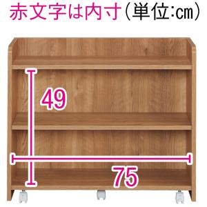 収納 棚 ラック カウンター キッチン カウン...の詳細画像3