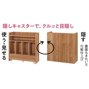 収納 棚 ラック カウンター キッチン カウン...の詳細画像5