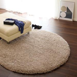 2025年12月】dinos ラグのおすすめ人気ランキング - Yahoo!ショッピング