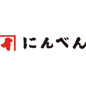 「にんべん」 とうもろこしの炊き込みご飯(2合...の詳細画像3