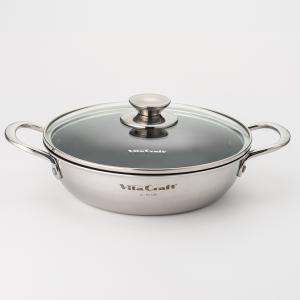 Silit シリット シラルガン 両手鍋 サービングパン ブラック 20cm