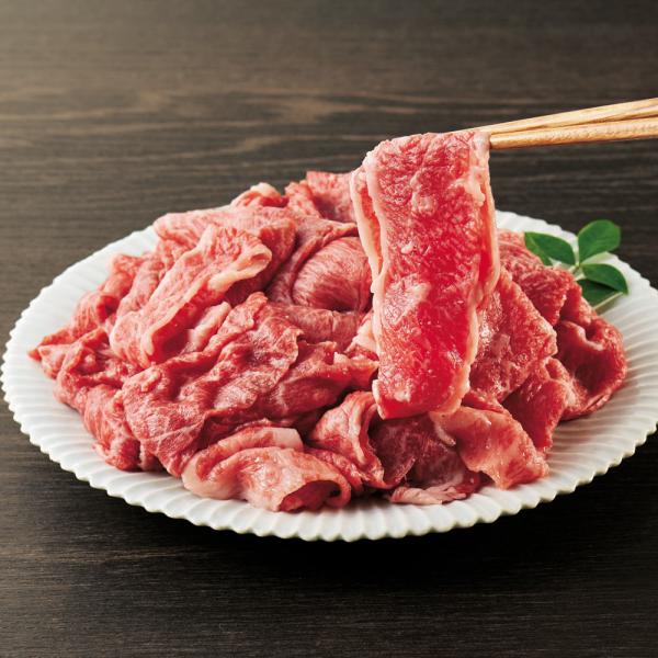 卵 乳製品 肉 生鮮品 「田村牧場」山形牛の切落とし（200g×4パック） FF9827