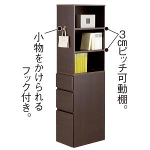 ≪高さ210cm≫ デスクサイド収納ラック 幅...の詳細画像5