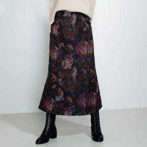 イタリア素材 ジャカード ロングスカート