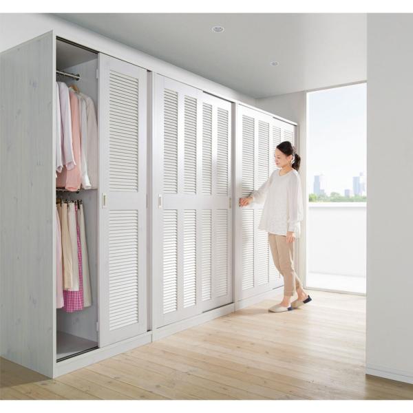 通気性の良い 引き戸ルーバーワードローブ 幅150cm 衣類収納 ワードローブ クローゼット 531...