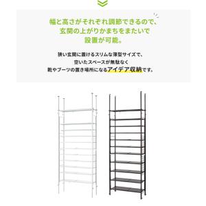 収納 ブーツ ブーツラック 靴 ヒール 省スペ...の詳細画像2