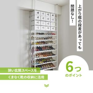 収納 ブーツ ブーツラック 靴 ヒール 省スペ...の詳細画像3