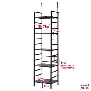 ≪幅80cm-120cm≫ぴったり幅伸縮!総耐...の詳細画像3