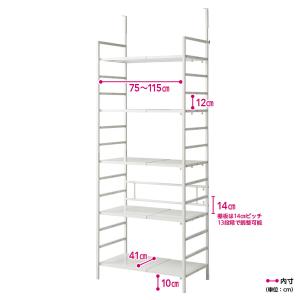 ≪幅80cm-120cm≫ぴったり幅伸縮!総耐...の詳細画像5