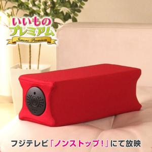 テレビ放送商品 シェイプ フィットネス器具 ジェットスリムボディ  AR1746