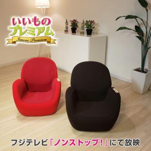 エアリーツイストボディ AR1859